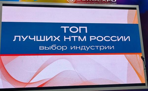 В Москве назвали лучшие национальные туристические маршруты России