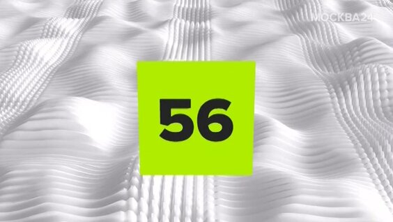 Транспортная выставка "Станция Манеж" открылась в Москве